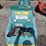 ammann-arr1575-image-7