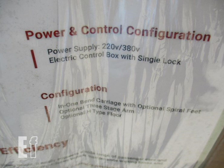 ingersoll-rand-irtpl-image-5