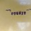 deere-544j-image-5