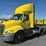 2023-international-rh613-image-1