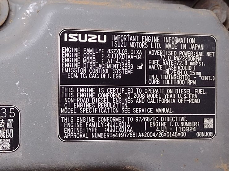 yanmar-c50r-image-13