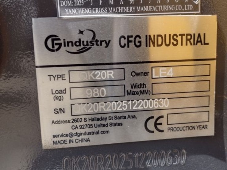 cfg-industry-qk20r-image-7
