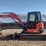 kubota-u55-4-image-1