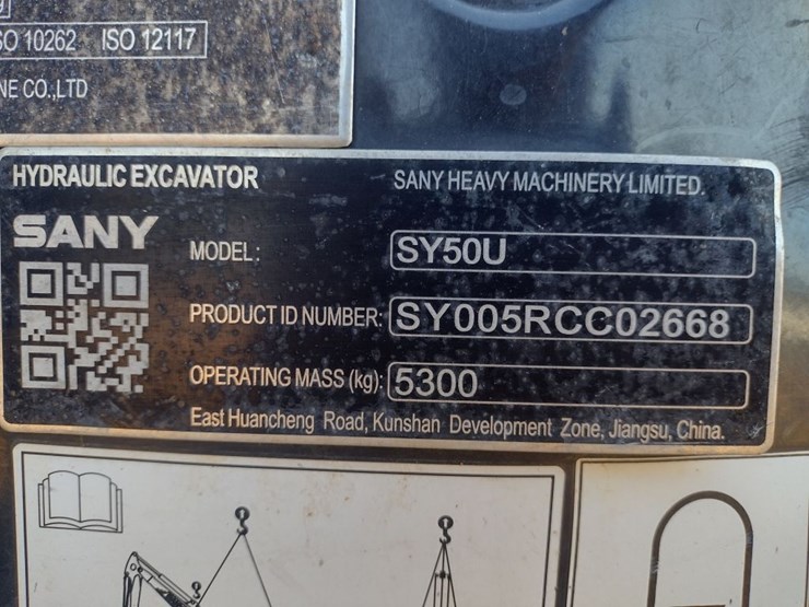 sany-sy50u-image-5