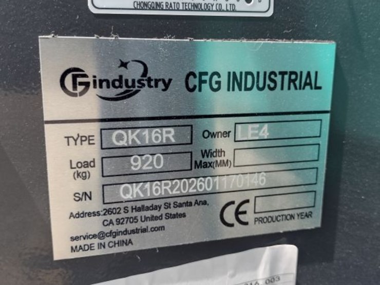 cfg-industry-qk16r-image-7