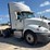 2014-international-prostar-image-2