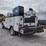 18-ford-f550-image-51