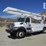 2012-international-workstar-7400-image-1