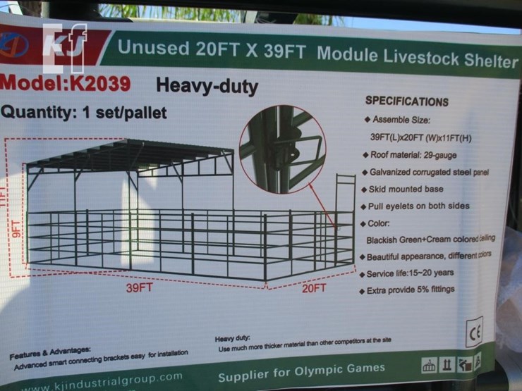 39'-x-20'-module-livestock-shelter-image-6