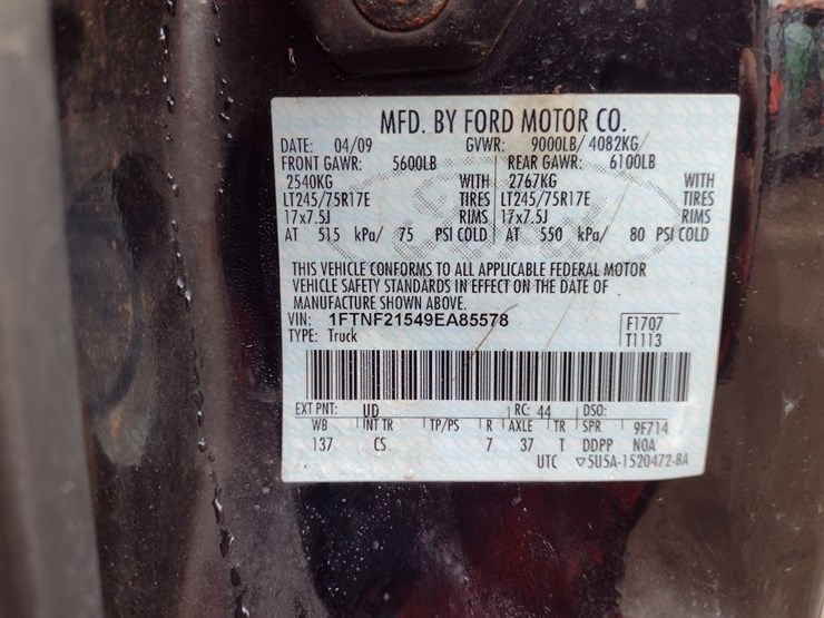 2009-ford-f250-image-5