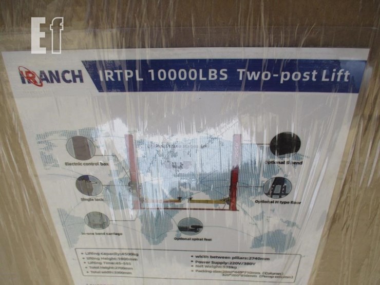 ingersoll-rand-irtpl-image-4
