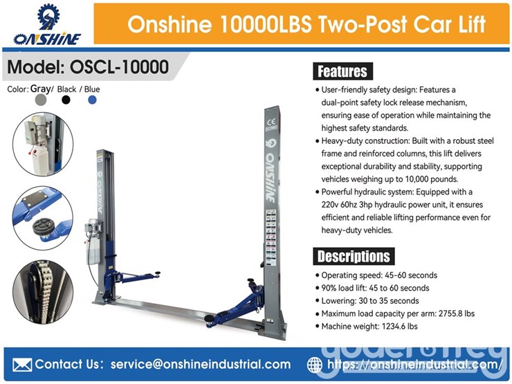 unused-2026-onshine-oscl-10000-image-3