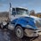 international-prostar-image-36