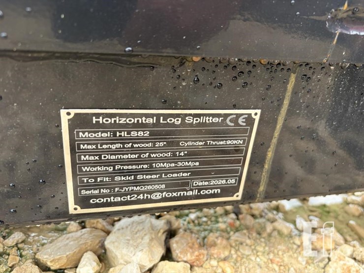 future-ss-log-splitter-image-4