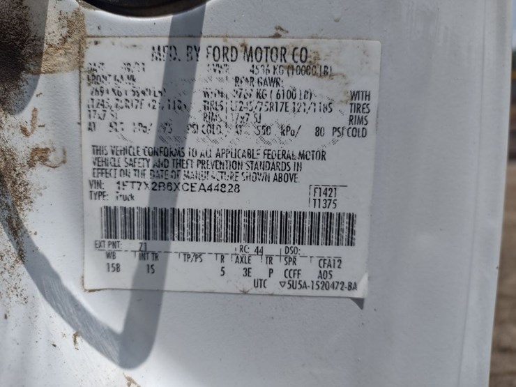 ford-f250-image-5