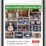 #3-•-download-the-app-image-1