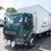 2016-peterbilt-220-image-1