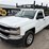 2017-chevrolet-silverado-1500-image-1