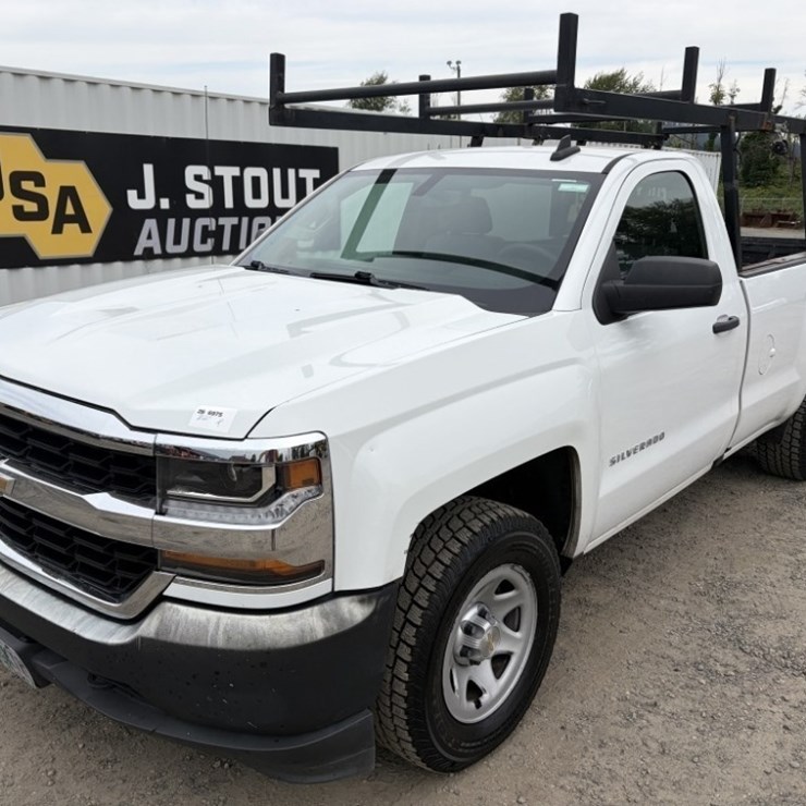 2017 CHEVROLET SILVERADO 1500