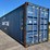 #2356-•-40'-high-cube-shipping-container-image-1