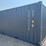 #2394-•-20'-single-trip-standard-height-shipping-container-image-4