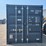 #2395-•-20'-single-trip-standard-height-shipping-container-image-1