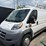 2017-ram-promaster-1500-image-6