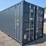 #2394-•-20'-single-trip-standard-height-shipping-container-image-1