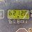 deere-700h-lgp-image-6