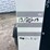 wacker-neuson-g25-image-13