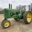 john-deere-model-a-image-1