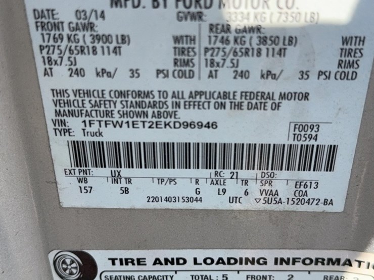 2014-ford-f150-image-18