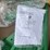 john-deere-2-image-5