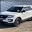 2019-ford-explorer-image-1