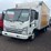 2011-isuzu-npr-image-1