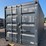 #4522-•-20'-single-trip-standard-height-shipping-container-image-8