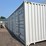 #2403-•-40'-hq-storage-container-image-1