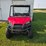 2017-polaris-ranger-500-image-4