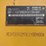 caterpillar-982m-image-5