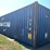 #2356-•-40'-high-cube-shipping-container-image-6