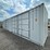#4492-•-2025-high-cube-container-image-1