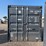 #4520-•-20'-single-trip-standard-height-shipping-container-image-5