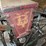 very-nice-original-van-brunt-model-v-grain-drill-image-13