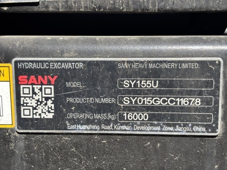 2022-sany-sy155u-image-17