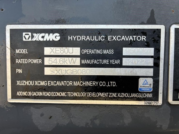 2022-xcmg-xe80u-image-29