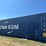 #2356-•-40'-high-cube-shipping-container-image-7