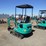 cfg-industry-kv16r-image-4