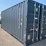 #2395-•-20'-single-trip-standard-height-shipping-container-image-3