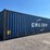 #2356-•-40'-high-cube-shipping-container-image-3