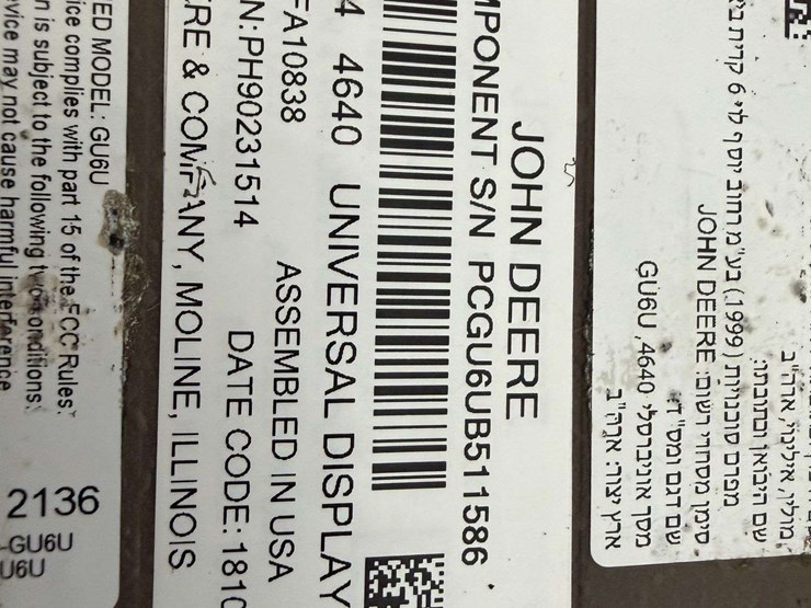 john-deere-4640-image-3